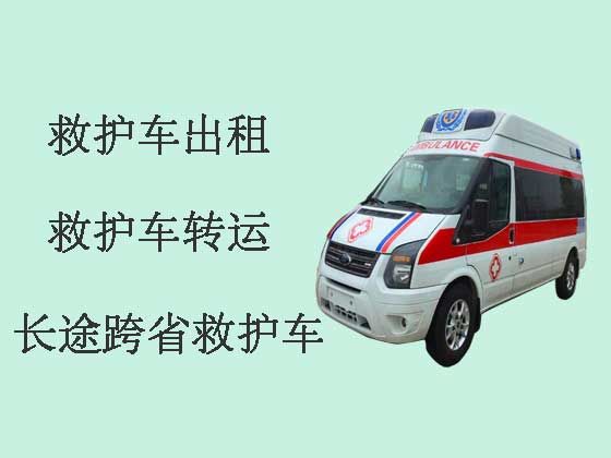 郑州120长途救护车出租转运